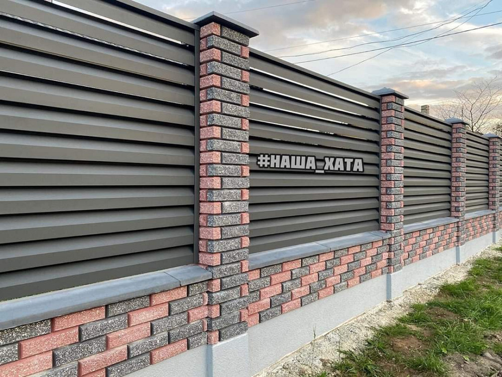 Стильний металевий паркан - огорожа Жалюзі від виробника Херсон - изображение 6