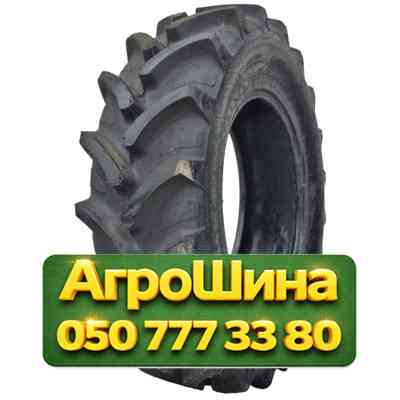 340/85R28 Galaxy Earth-Pro 850 127A8/B Сельхоз шина Киев
