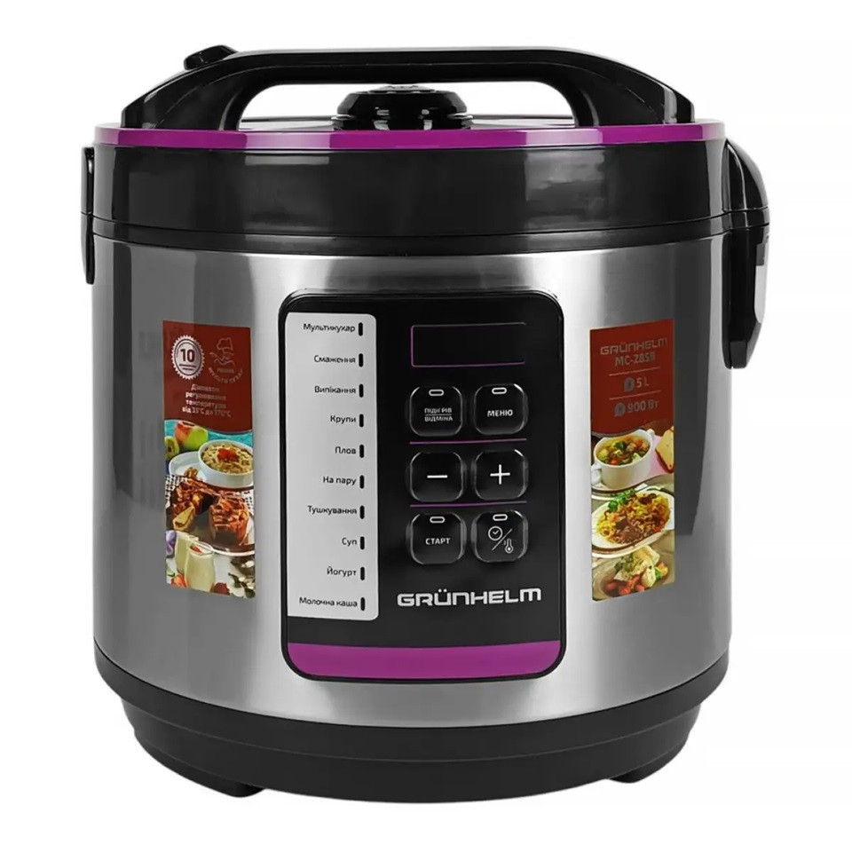 Мультиварка Grunhelm MC-28SB 900 Вт серебристая Київ - зображення 1