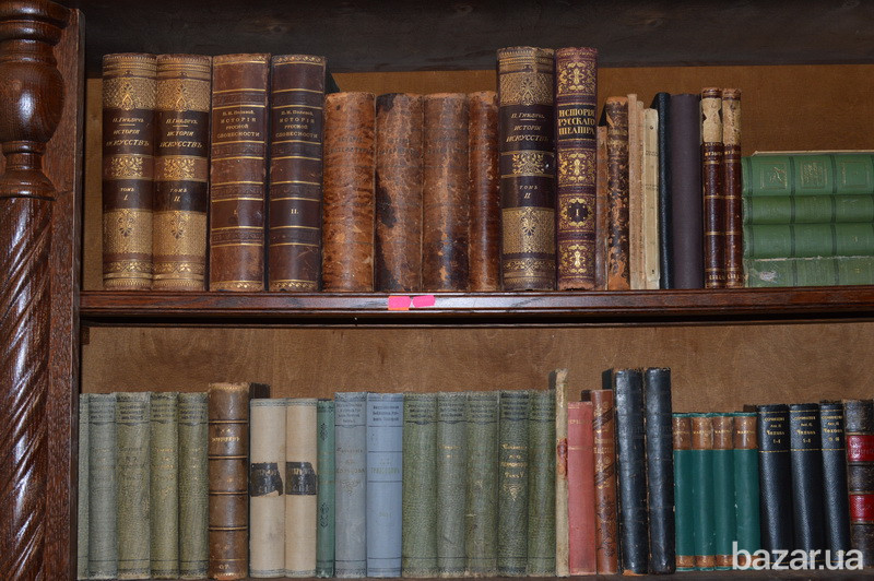 Куплю дореволюционные и старые книги Киев - изображение 1