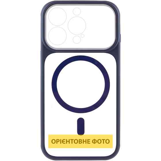 Чехол TPU+PC GETMAN Moon Clear with MagSafe для Apple iPhone 15 Pro (6.1") Херсон