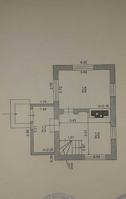 продажа 2-к дача Фастовский, Бортники, 12500 $  - зображення 5