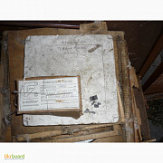 Пластины железные ДИП-14. 751.151. 010. Бумеранг, 4, 5*8, 5*12см Харьков