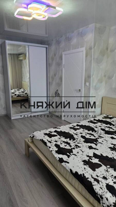 ПЕРША ЗДАЧА !!! Оренда 1-кімнатна квартира Святошинський р-н ЖК LaLaLand Код: 11203421 Київ - зображення 2