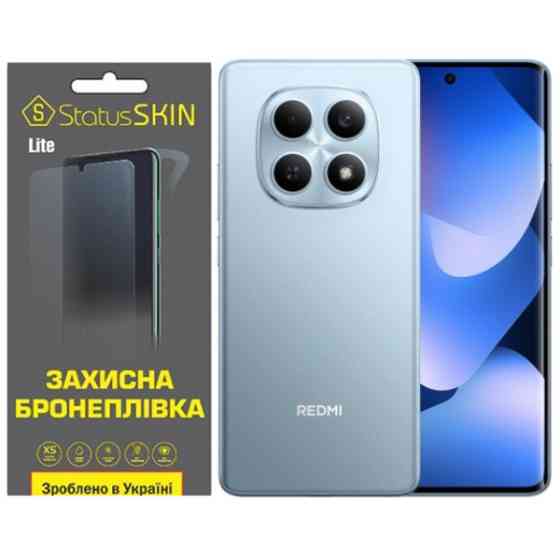 Поліуретанова плівка StatusSKIN Lite на екран Xiaomi Redmi Note 15 Матова Харків