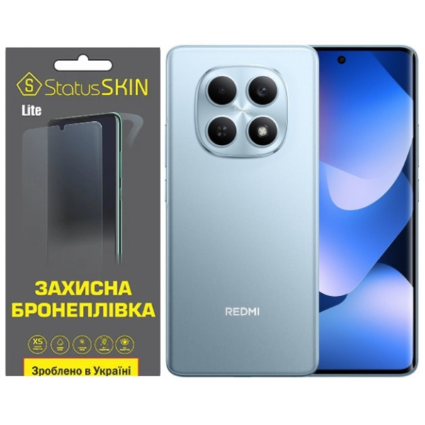 Поліуретанова плівка StatusSKIN Lite на екран Xiaomi Redmi Note 15 Матова Харків - зображення 1