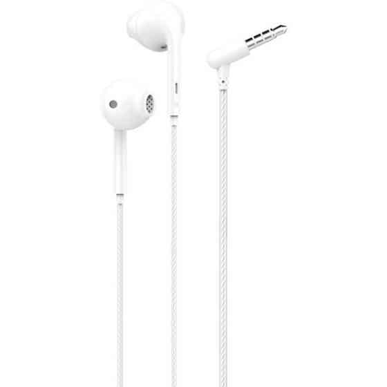 Навушники Gelius TwinDesires GP-HP015 White (Код товару:42671) Харьков