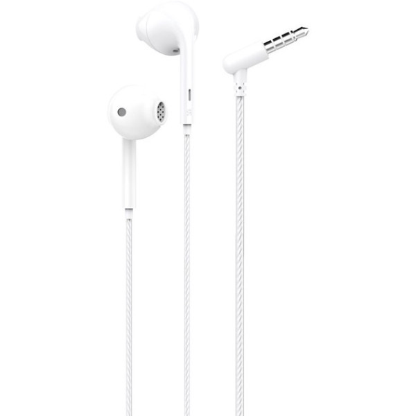 Навушники Gelius TwinDesires GP-HP015 White (Код товару:42671) Харьков - изображение 1