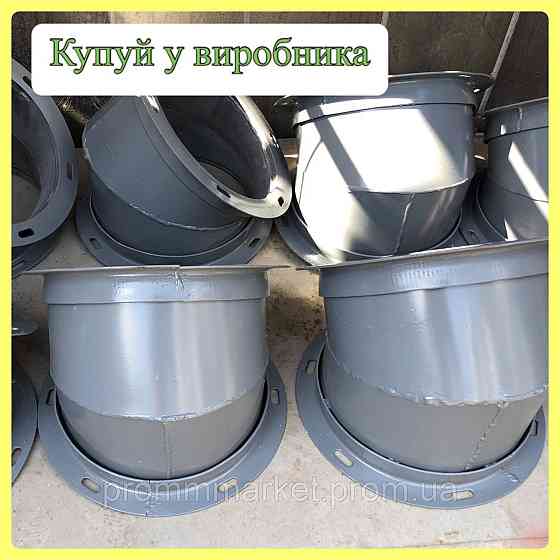 Сектор Ø300 Днепр