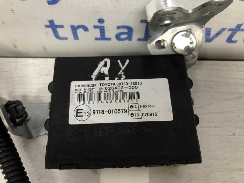 Блок управления иммобилайзера Lexus RX 350 XU30 3.5 БЕНЗИН 2GRFE 2003 (б/у) Київ - зображення 3
