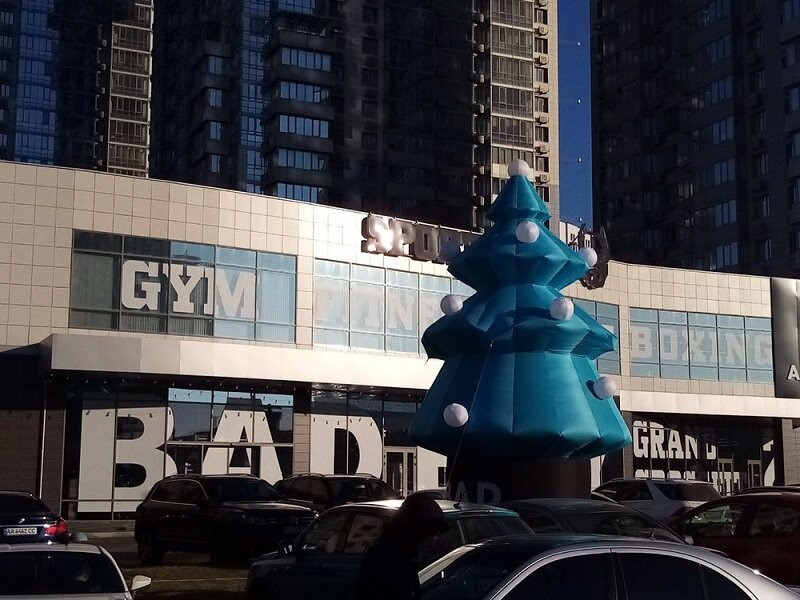 Надувное новогоднее украшение Надувная елка Київ - зображення 8