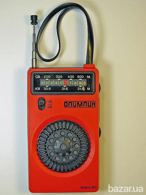 Радиоприёмник Олимпик - 401 Енергодар - зображення 1