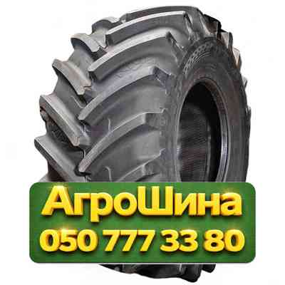 600/70R28 Uniglory SMARTAGRO CRUIZER 164D IF TL Сельхоз шина Київ