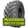 600/70R28 Uniglory SMARTAGRO CRUIZER 164D IF TL Сельхоз шина Киев