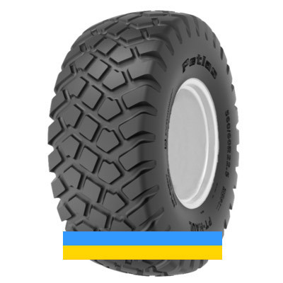 560/60 R22.5 Petlas PT-HAUL 165/162D/E Сільгосп шина Киев - изображение 2