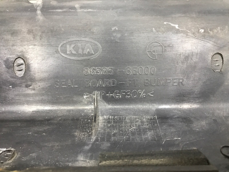 Накладка передней панели Kia Sorento BL 2.5 DIESEL D4CB 2002 (б/у) Київ - зображення 5