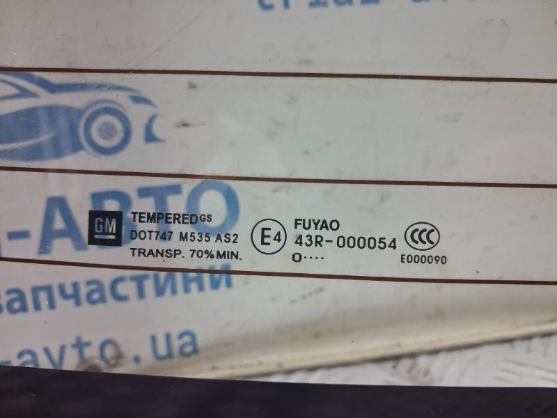 Стекло в кузов заднее Chevrolet Cruze 2009-2016 94571381 (Арт. 86798) Киев - изображение 2
