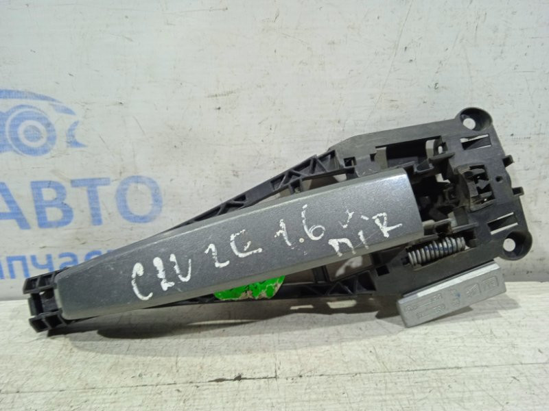 Ручка двери внешняя передняя правая Chevrolet Cruze 2009-2016 13505889 (Арт. 2429) Київ - зображення 1