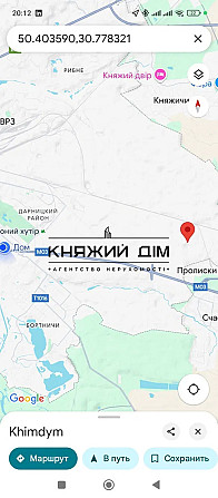 Продаж 3 кімнатної Бориспільське шосе м Бориспільська Киев - изображение 11