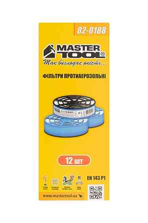 Фильтр сменный противоаэрозольный MASTERTOOL EN 143 P1 набор 12 шт 82-0188 Харьков