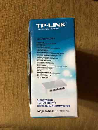 5-ти портовый 10\100 Мбит\с настольный коммутатор (сплитер) TP-LINK TL-SF1005D Харків