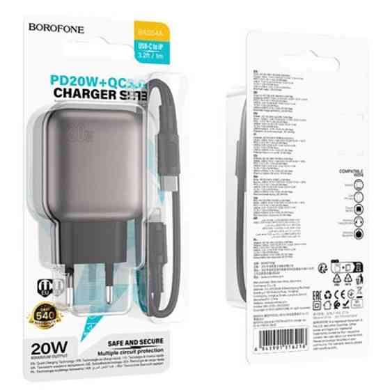 СЗУ Borofone BAS54A Absolute PD20W+QC3.0 (1USB-A/1C) + кабель Type-C to Lightning Херсон