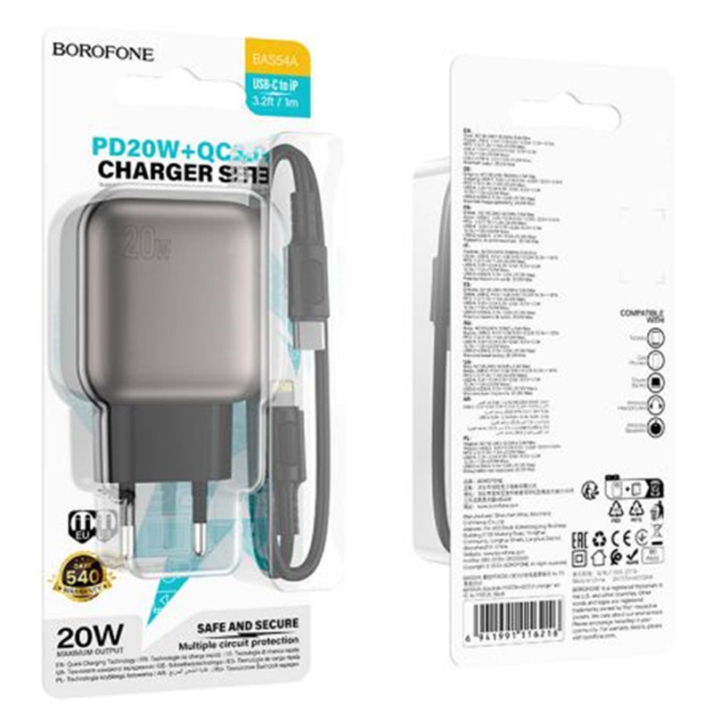 СЗУ Borofone BAS54A Absolute PD20W+QC3.0 (1USB-A/1C) + кабель Type-C to Lightning Херсон - зображення 3