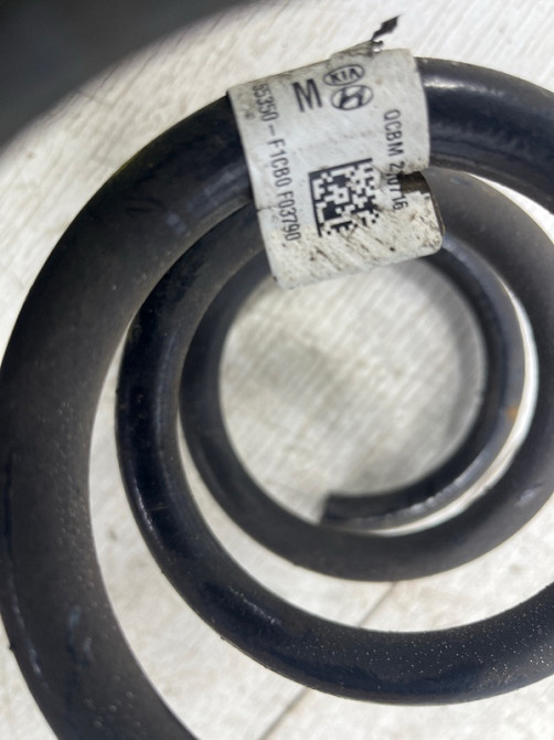 Пружина задняя Kia Sportage QL 1.7 DIESEL D4FD 2015 (б/у) Киев - изображение 4