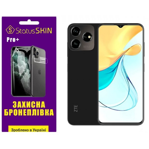 Поліуретанова плівка StatusSKIN Pro+ для ZTE Blade V50 Design 4G Глянцева Харків - зображення 3