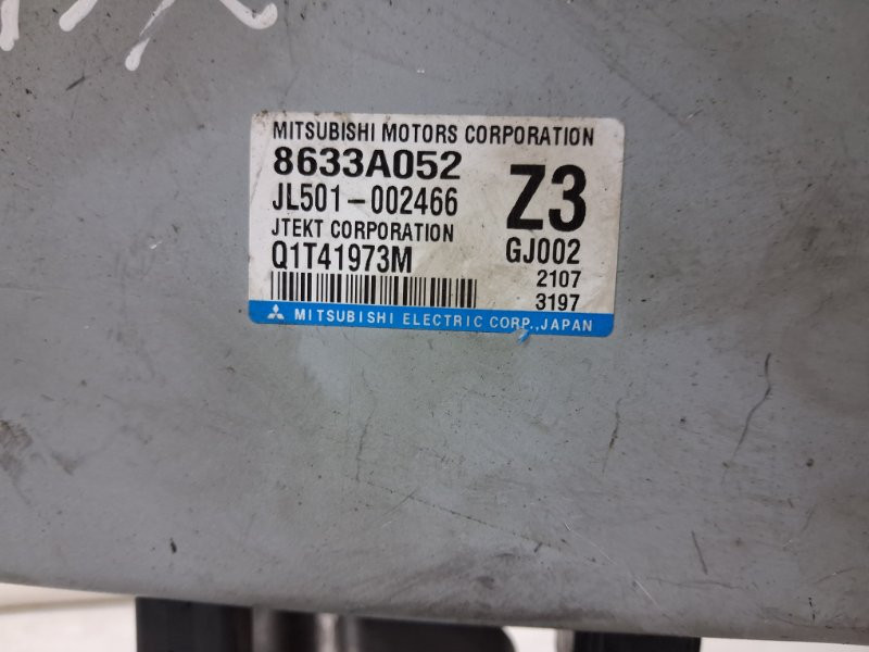 Блок управления Mitsubishi ASX 2010- 8633A052 (Арт. 64145) Киев - изображение 4