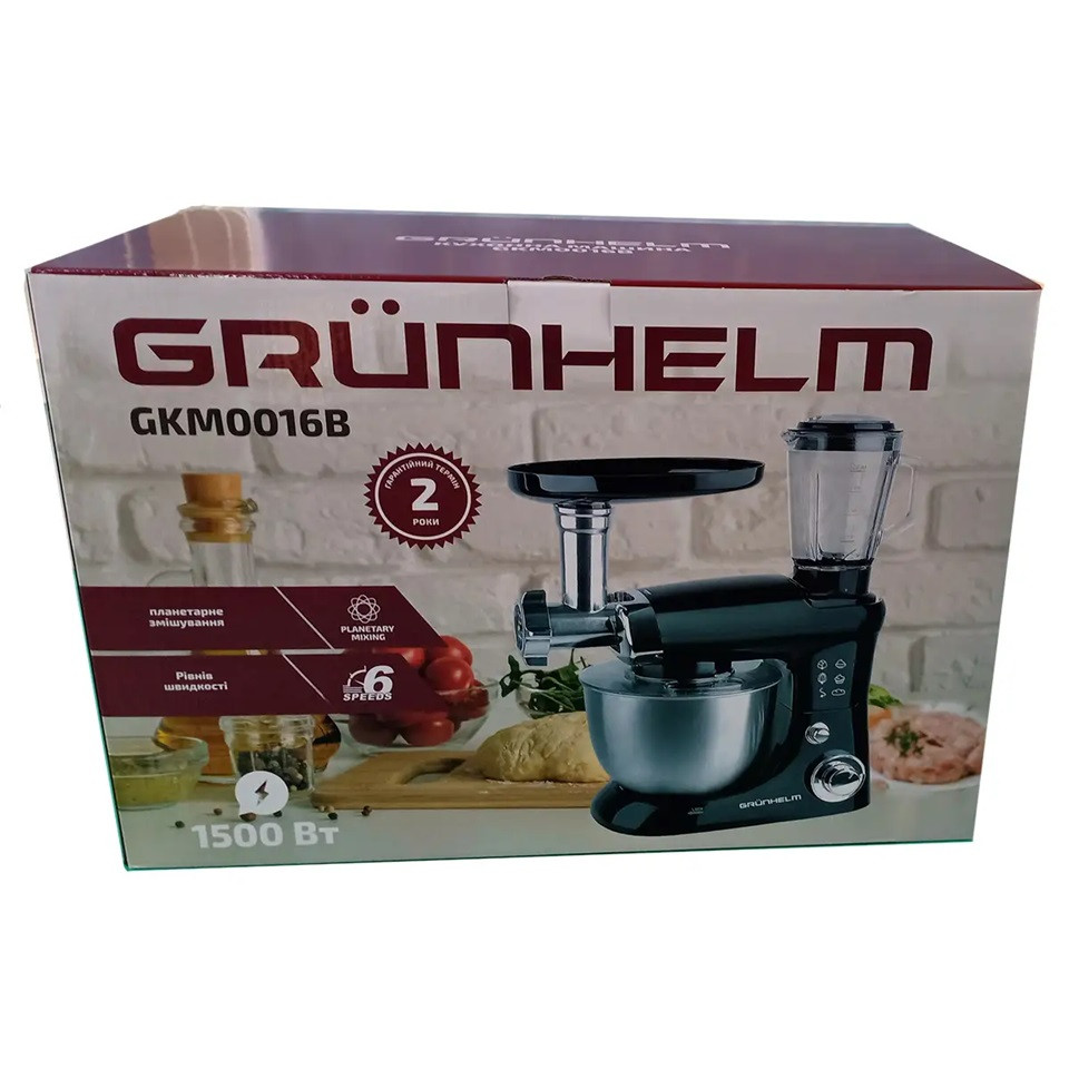 Кухонный комбайн Grunhelm GKM0016B 1500 Вт черный Київ - зображення 9