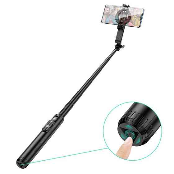 Уценка Монопод для селфи Hoco K25 Sherkhan magnetic Херсон