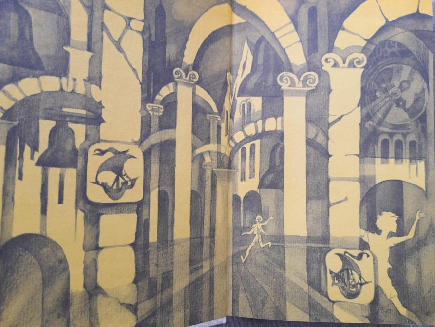 Владислав Крапивин Голубятня на желтой поляне БПНФ фантастика Запорожье - изображение 2