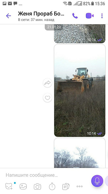 Послуги трактора СаТ,Катерпіллер,Лібхер416.Земляні роботи. Кропивницький - зображення 2