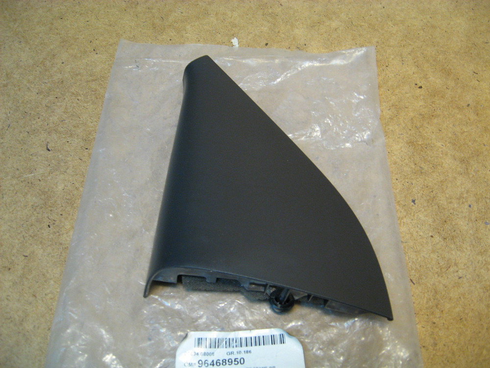 Накладка бокового зеркала Aveo T250 Дніпро - зображення 1