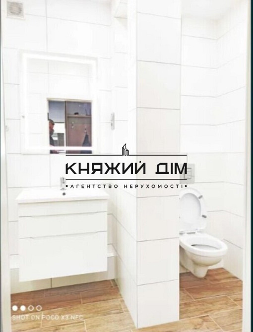 Оренда 1 км. квартири Шевченківський р-н м. Нивки вул Щербакова,52 код 11203396 Київ - зображення 6
