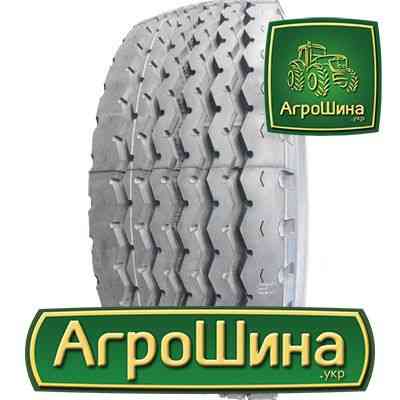 Грузовая шина Taitong HS106 (прицепная) 385/65 R22.5 160K PR20 Київ