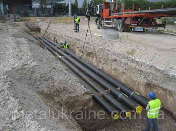 Труба теплоизолированая в ПЕ оболочке 720/900 Киев