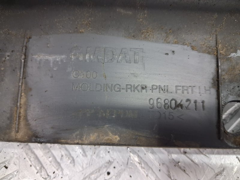 Накладка порога внешняя левая Chevrolet Captiva C140 2.2 DIESEL Z22D1 2006 перед. (б/у) Київ - зображення 5