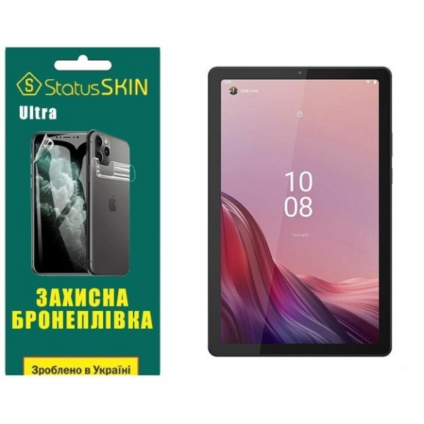 Поліуретанова плівка StatusSKIN Ultra на екран Lenovo Tab M9 TB-310 Глянцева (Код товару:27920) Харків - зображення 2
