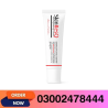 Skin Resq Brightening Cream In Wazirabad - 03002478444 Донецьк