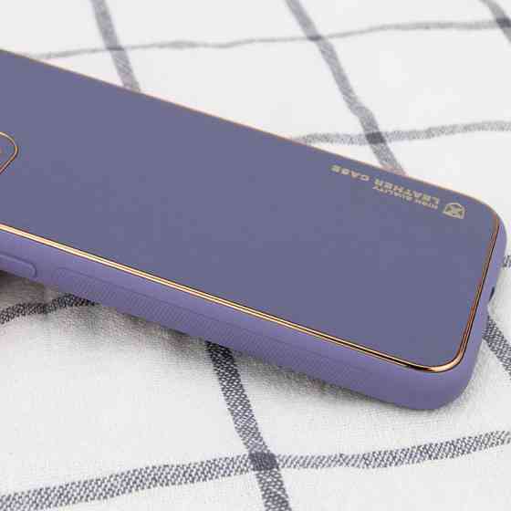 Кожаный чехол Xshield для Apple iPhone 14 Plus (6.7") Херсон