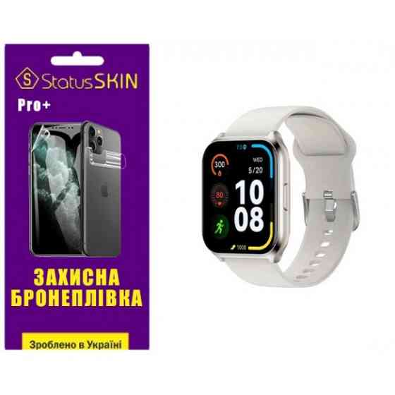 Поліуретанова плівка StatusSKIN Pro+ для Haylou Watch 2 Pro (LS02 Pro) Матова (Код товару:37036) Харьков