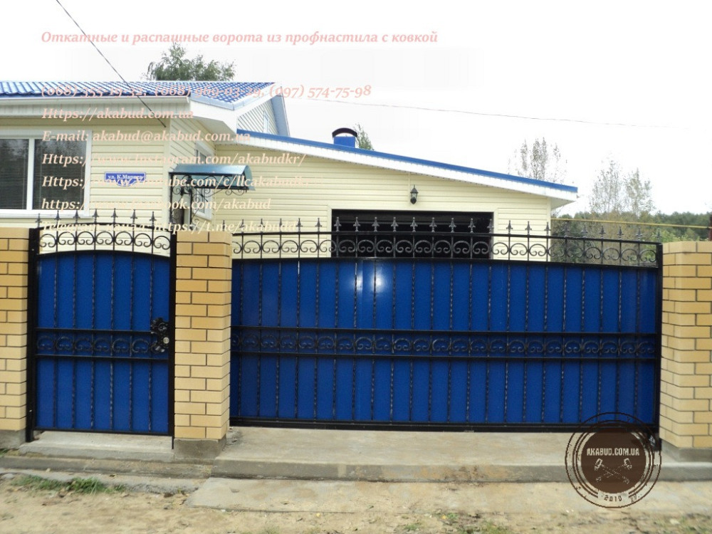 Откатные ворота из профнастила. Кованые откатные ворота. Откатные ворота под ключ Кривой Рог - изображение 4