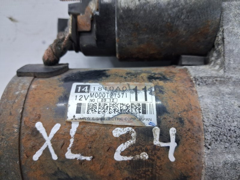 Стартер Mitsubishi Outlander XL 2.4 БЕНЗИН 4B12 2007 (б/у) Киев - изображение 5