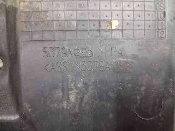 Защита двс Mitsubishi ASX 2010- 5379A384 (Арт. 63529) Київ