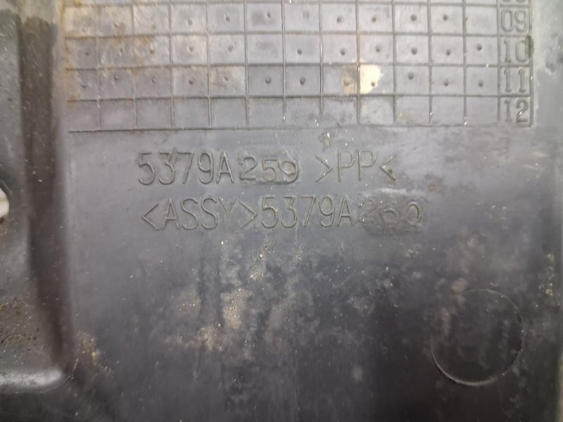 Защита двс Mitsubishi ASX 2010- 5379A384 (Арт. 63529) Київ - зображення 5