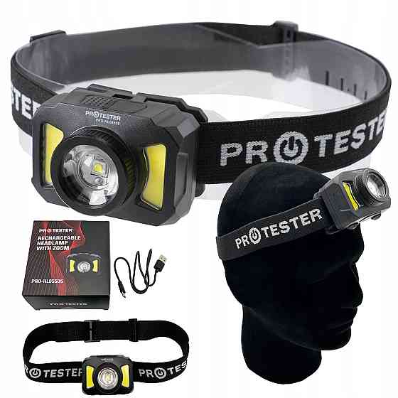 Фонарик налобный светодиодный (LED) с зумом PROTESTER PRO-HL0550S Харків