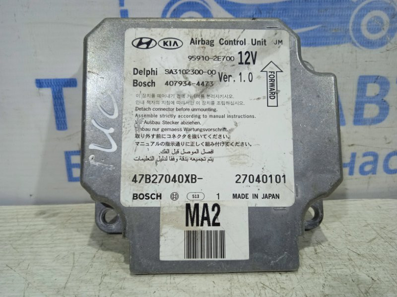 Блок управления AIRBAG Hyundai Tucson JM 2004 (б/у) Київ - зображення 1