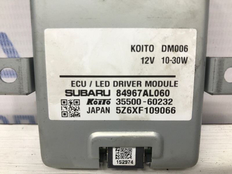 Блок розжига ксеноновой фары Subaru Outback BS 2.0 DIESEL EE20Z 2014 (б/у) Київ - зображення 4